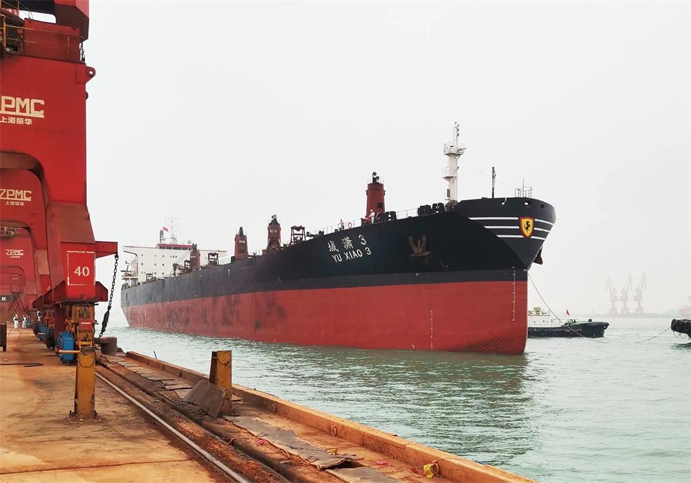 以空間換時(shí)間，中企跨洋開(kāi)發(fā)礦產(chǎn)&mdash;&mdash;香港文匯報(bào)就我司報(bào)道